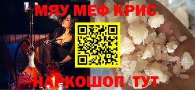 дистиллят марихуана Тверь
