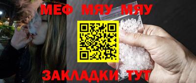 дистиллят марихуана Тверь