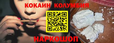дистиллят марихуана Тверь