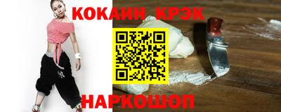 амф Туймазы