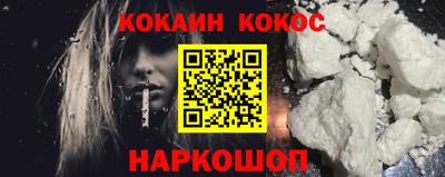 эйфоретик Татарск