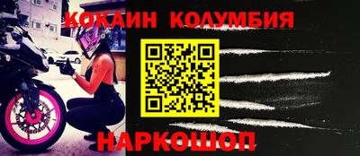 эйфоретик Татарск