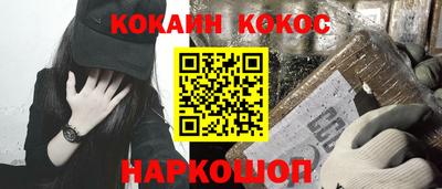 дистиллят марихуана Тверь