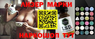эйфоретик Татарск