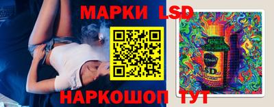 дистиллят марихуана Тверь