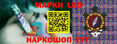 дистиллят марихуана Тверь