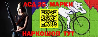 эйфоретик Татарск