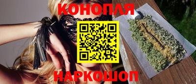 соль ск Тара