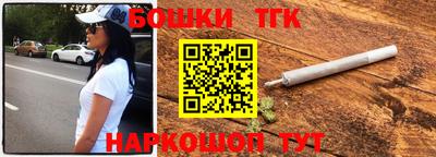эйфоретик Татарск