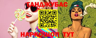 эйфоретик Татарск