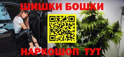 прущий лед Тула