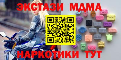 амф Туймазы