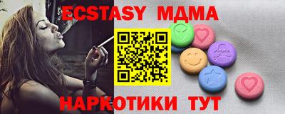 дистиллят марихуана Тверь