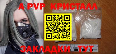 дистиллят марихуана Тверь