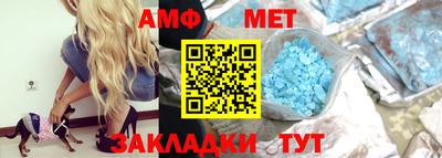 эйфоретик Татарск