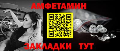 дистиллят марихуана Тулун