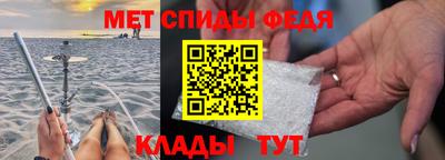 эйфоретик Татарск