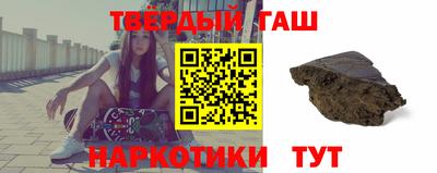 эйфоретик Татарск