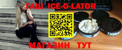 амф Туймазы