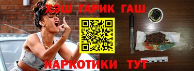 дистиллят марихуана Тверь