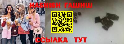дистиллят марихуана Тверь