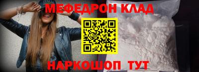 дистиллят марихуана Тверь